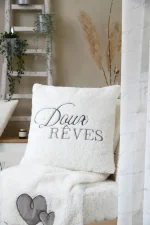 Pernă decorativă Doureve 45X45 cm, culoare natural, 100% poliester - imagine 2