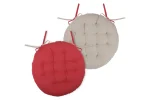Pernă de scaun Ronde Duo Rosu/In 38X38 cm, culoare roșu/in, 100% bumbac - imagine 2